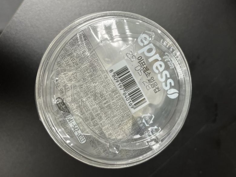 /사진=연합뉴스