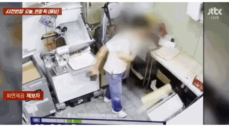 /사진=사건반장