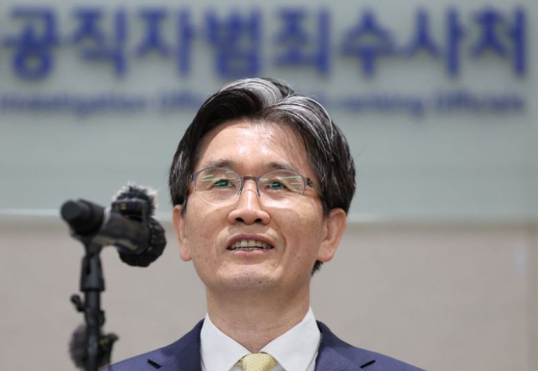 오동운 공수처장. /사진=뉴스1