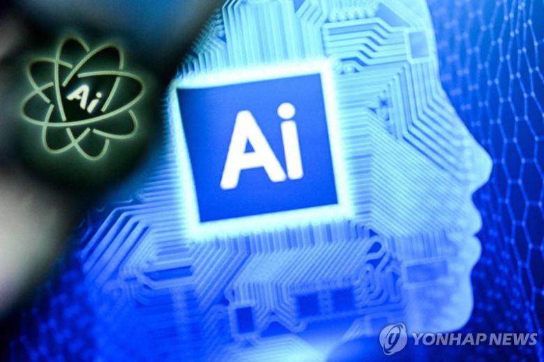 (출처=연합뉴스)