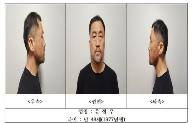 보복살인 혐의를 받은 윤정우(대구경찰청 제공.재판매 및 DB금지) /사진=뉴스1