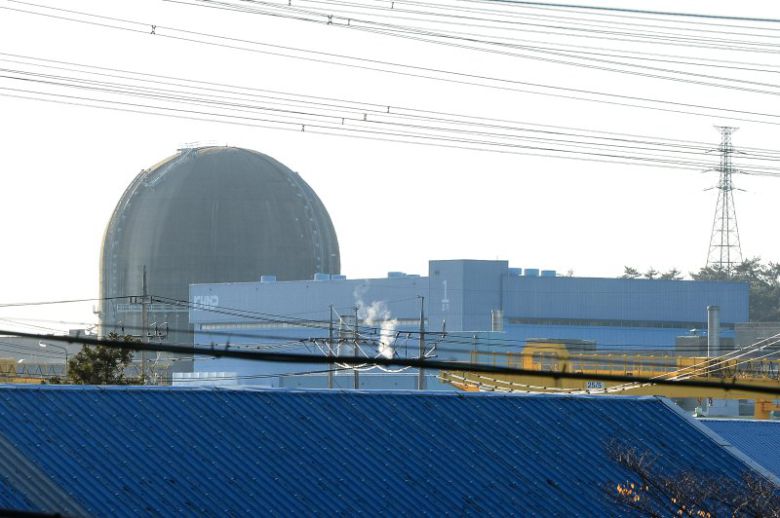 전남 영광 한빛원전. 뉴스1