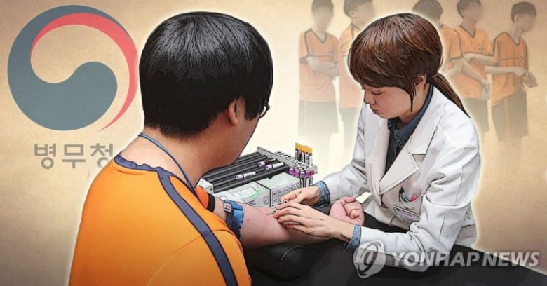 사진=연합뉴스