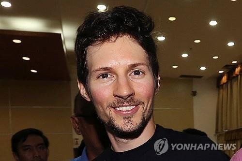 텔레그램 창업자 파벨 두로프/사진=연합뉴스