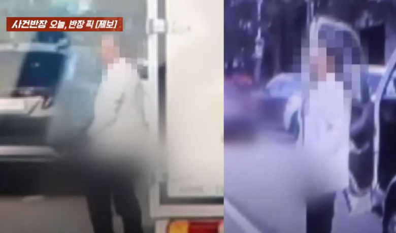 /사진=JTBC 사건반장 갈무리