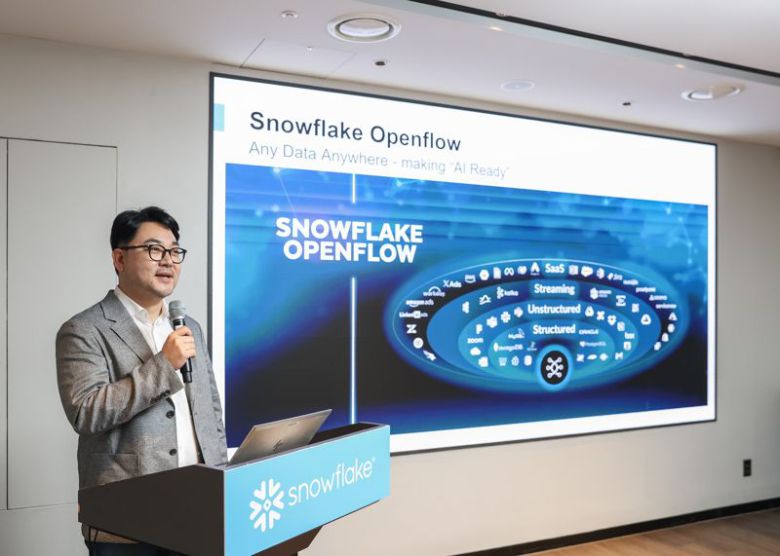 루이 리 스노우플레이크 시니어 세일즈 엔지니어링 매니저. 스노우플레이크 제공