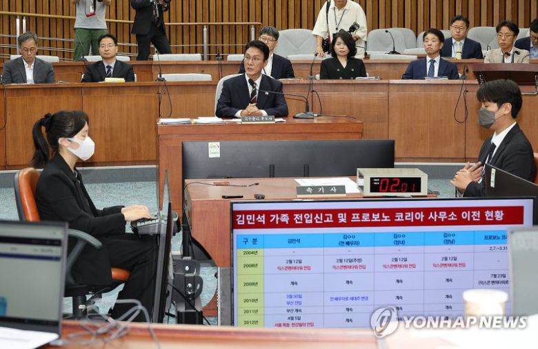 (출처=연합뉴스)