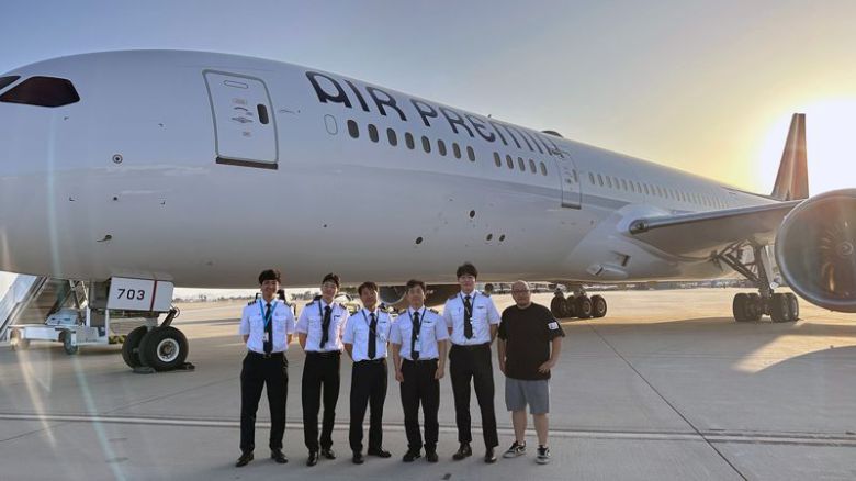 에어프레미아 제공