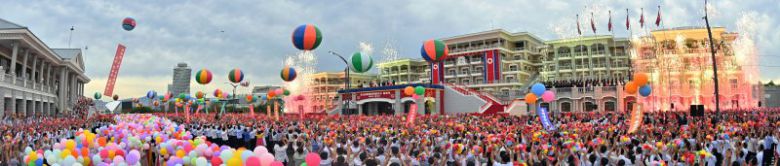 원산갈마해안관광지구 준공식 모습. 노동신문/뉴스1