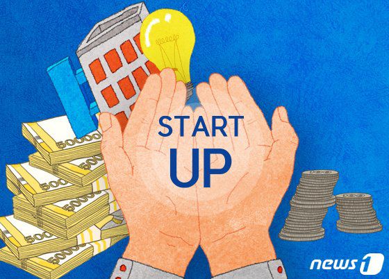 사진=뉴스1 제공.