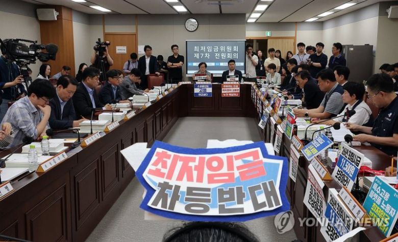 /사진=연합뉴스