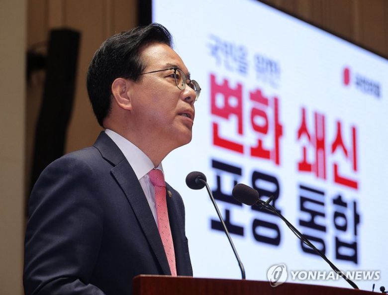 (출처=연합뉴스)