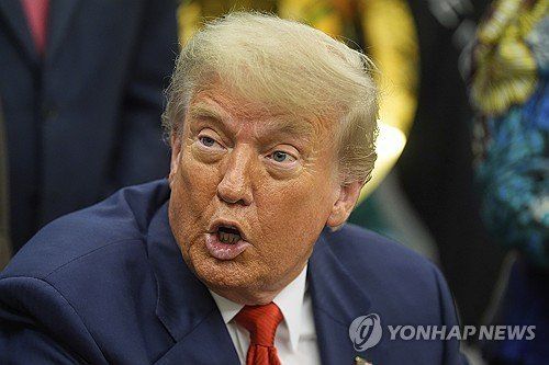 도널드 트럼프 미국 대통령. 연합뉴스