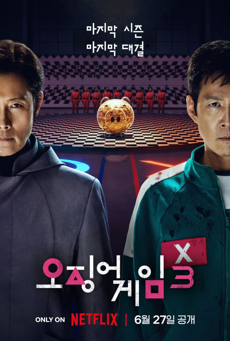 사진=뉴스1