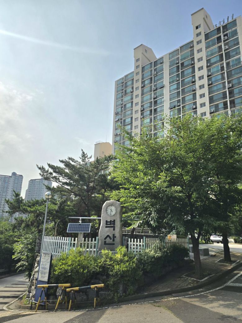 27일 서울 성동구 금호동의 금호벽산아파트 전경. 사진=최아영 기자