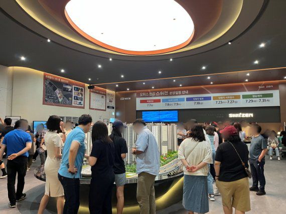 KCC건설, 오퍼스 한강 스위첸 집객 이미지