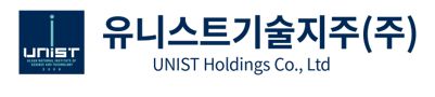 유니스트기술지주 로고. UNIST 제공