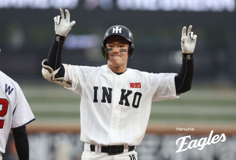 인천고 3학년 김지석.한화이글스 제공