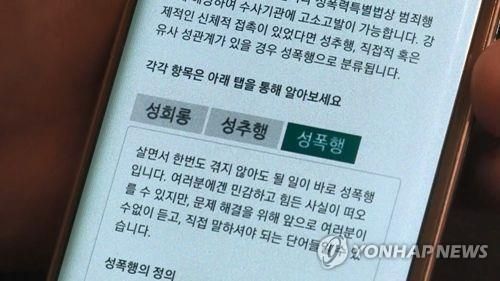 /사진=연합뉴스
