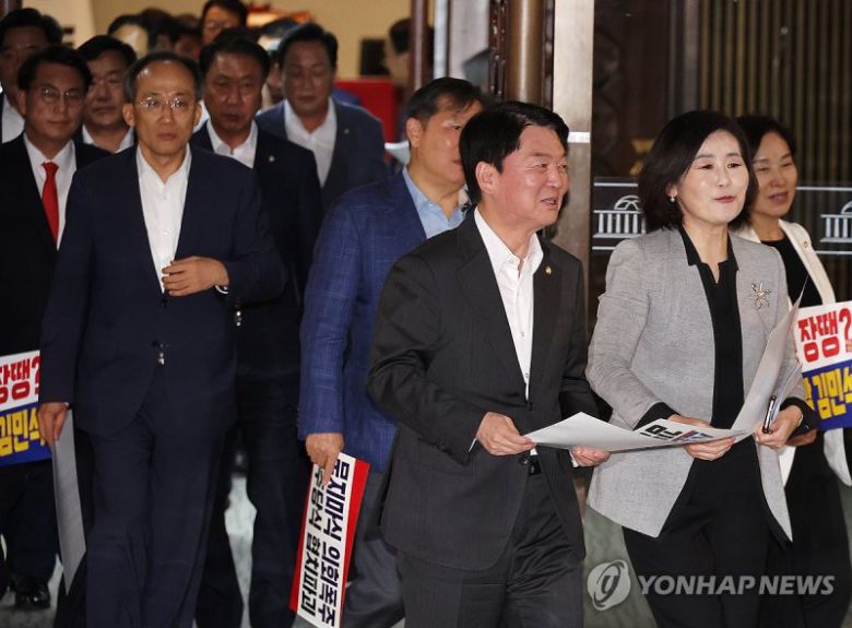 (출처=연합뉴스)