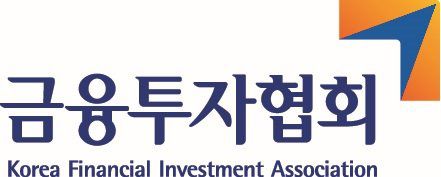 금투협 제공.