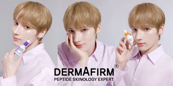 더마펌 글로벌 모델 투모로우바이투게더 멤버 휴닝카이