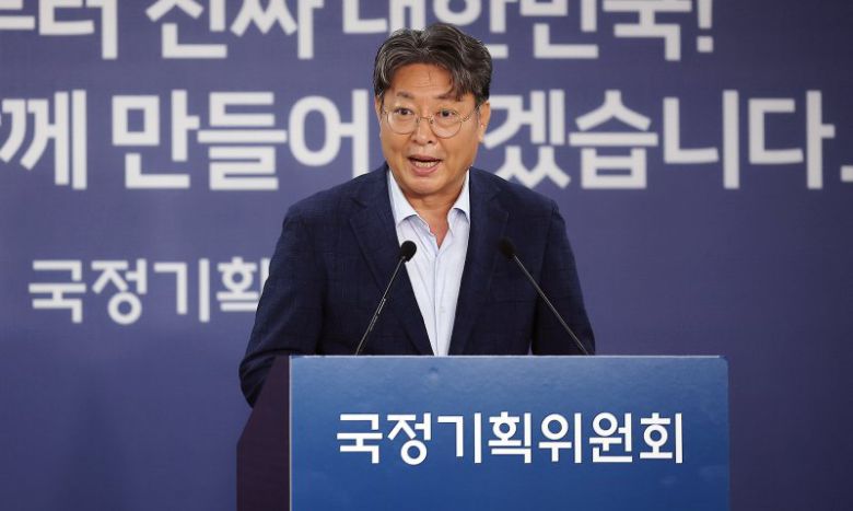 국정기획위원회 이춘석 경제2분과장. 뉴스1