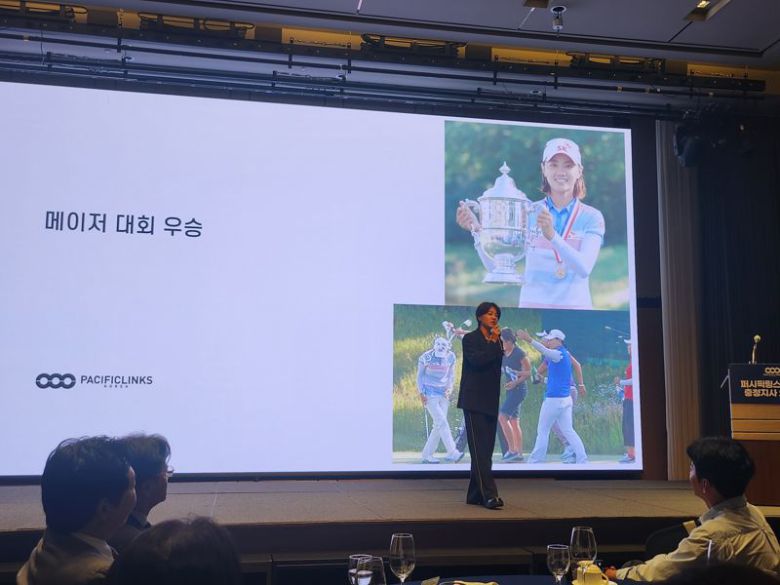 PLK 엠베서더인 최나연 프로의 강연.사진=전상일 기자