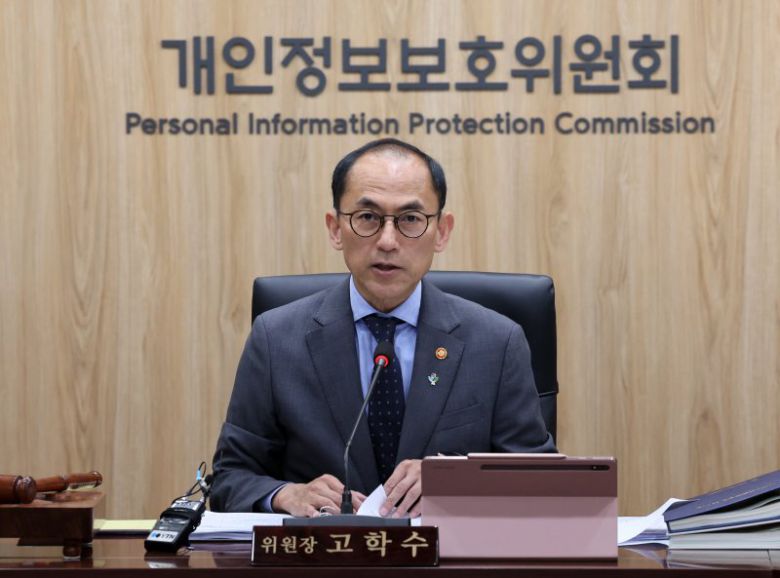 [서울=뉴시스] 배훈식 기자 = 고학수 개인정보보호위원장이 11일 오후 서울 종로구 정부서울청사에서 열린 제13회 전체회의애서 발언하고 있다. 2025.06.11. dahora83@newsis.com /사진=뉴시스