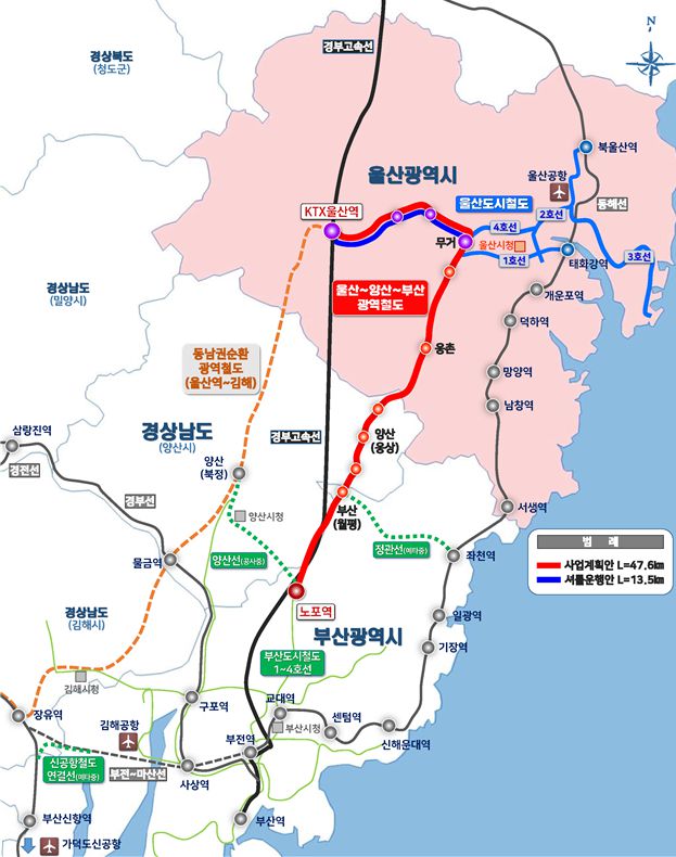 부울경 광역철도 노선도