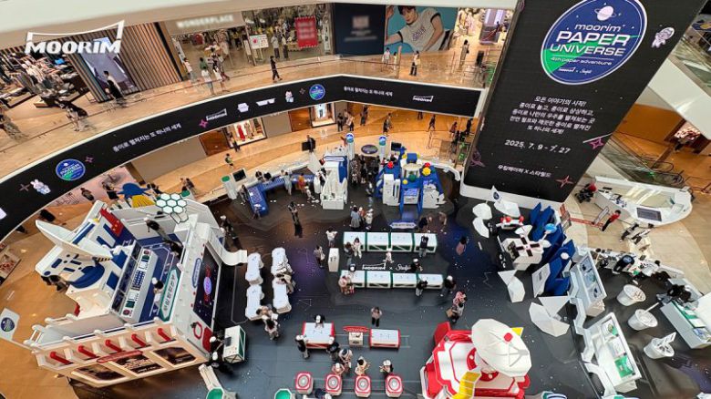 스타필드 고양 '페이퍼어드벤처 2025-무림페이퍼 유니버스' 무림 제공
