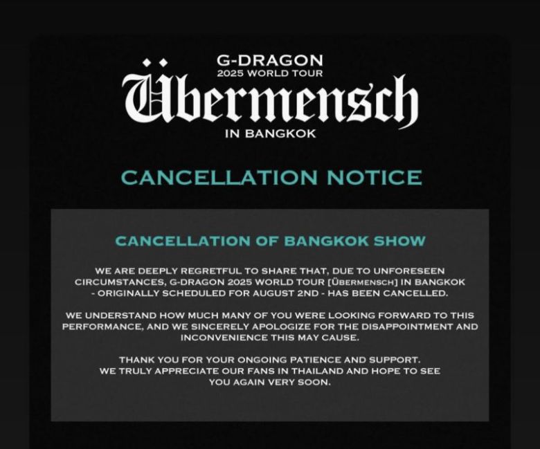 지드래곤. 팬플러스원닷컴 제공