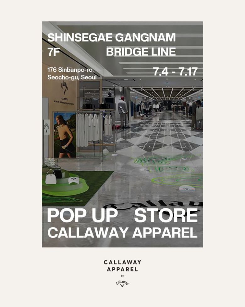 캘러웨이 어패럴 신세계 강남점.캘러웨이 제공