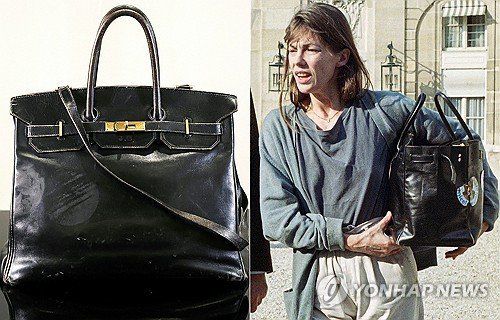 경매에서 낙찰된 버킨백과 과거 이를 들고 있는 제인 버킨/사진=연합뉴스