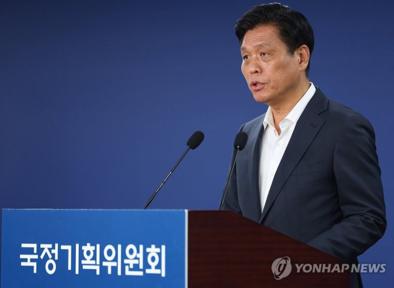 (출처=연합뉴스)