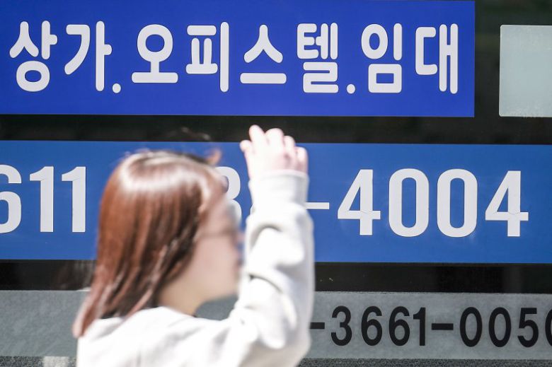서울의 한 공인중개사사무소. 뉴시스