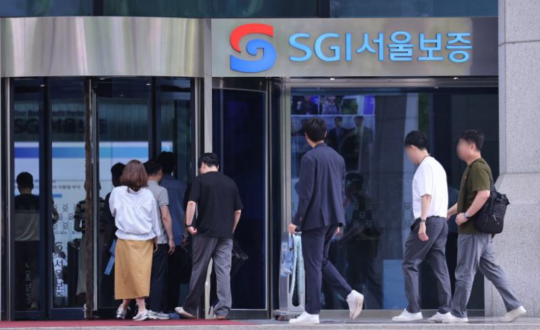 서울 종로구 SGI서울보증 본사 모습. 2025.7.15/뉴스1 ⓒ News1 박지혜 기자 /사진=뉴스1