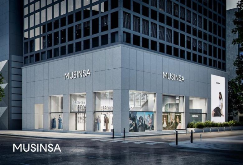 무신사 스토어 강남 전경. 무신사 제공