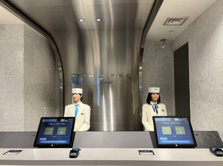 /사진=헨나호텔 홈페이지