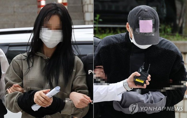 연합뉴스