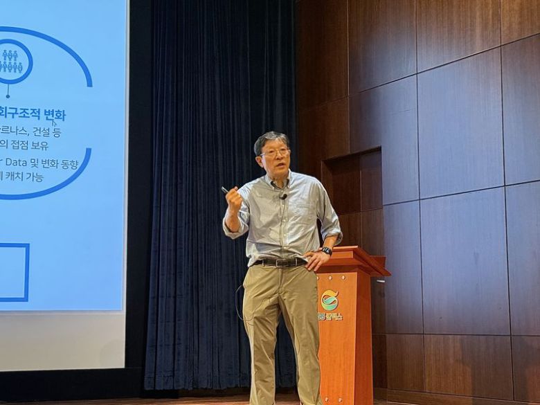 GS그룹 허태수 회장이 16일 임원회의를 열고 그룹 미래사업과 실행과제 점검에 나섰다. GS그룹제공