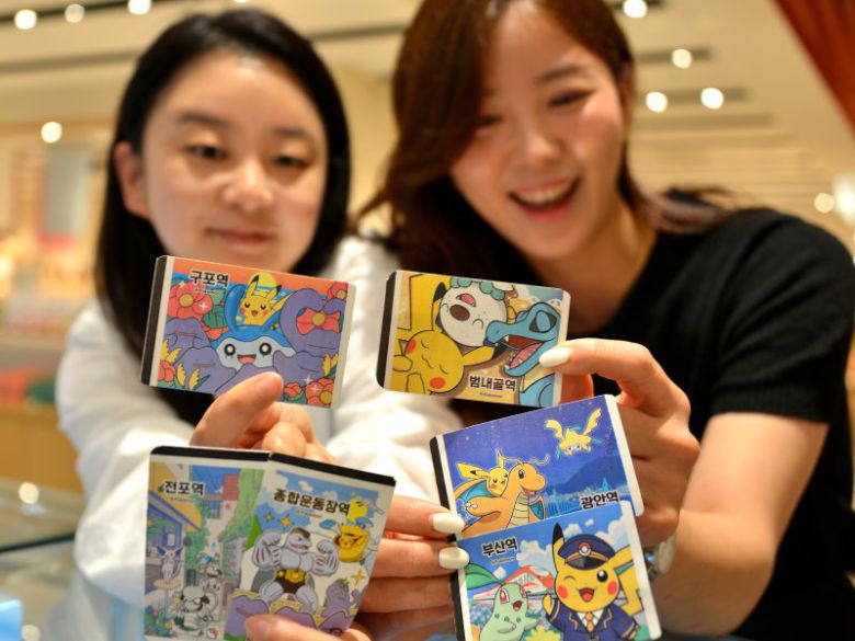 '포켓몬 캡슐 스테이션 인 부산' 팝업 행사기간 발급되는 '포켓몬 QR승차권' 롯데백화점 제공
