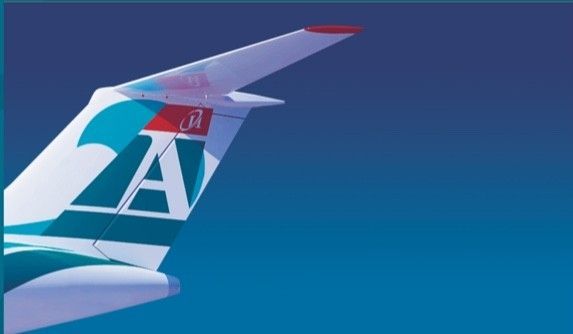 안가라 항공. 안가라항공 홈페이지, 연합뉴스