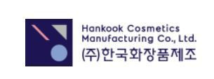 한국화장품제조.