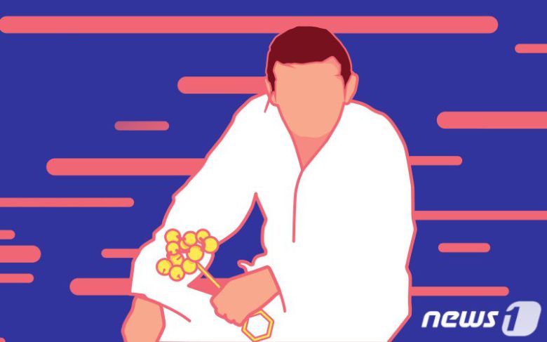 무속인 자료사진. 뉴스1