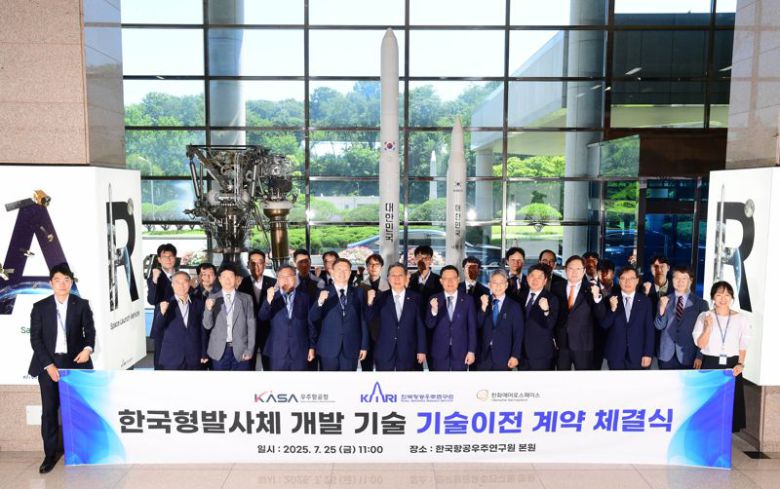 항공우주연구원 제공