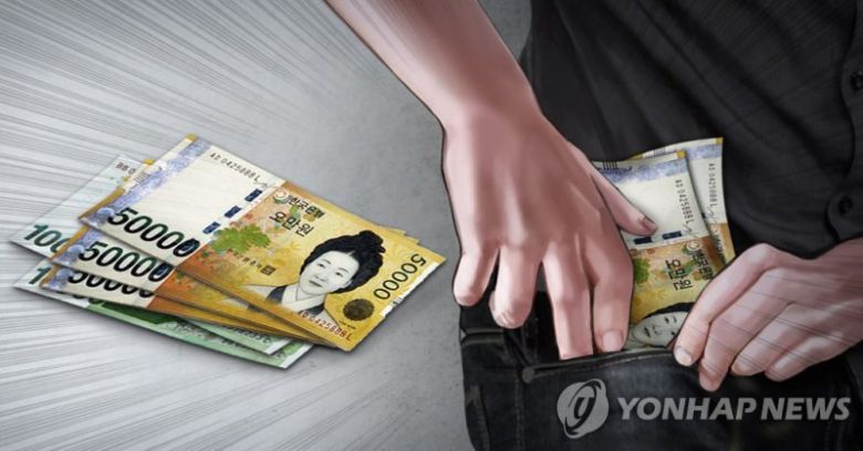 자료사진. 연합뉴스