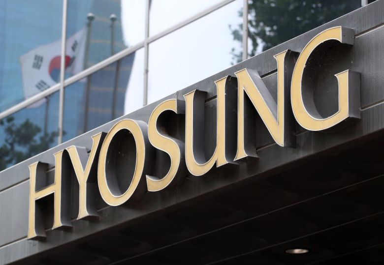 서울 마포구 공덕동 효성그룹 본사 모습. 뉴스1