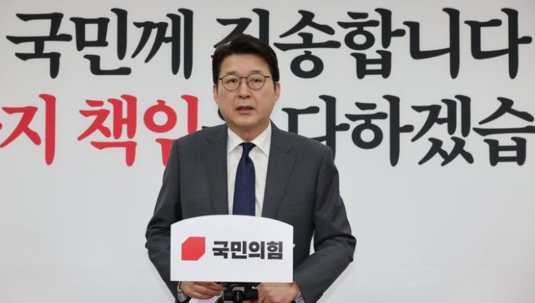 신동욱 국민의힘 의원. 뉴시스