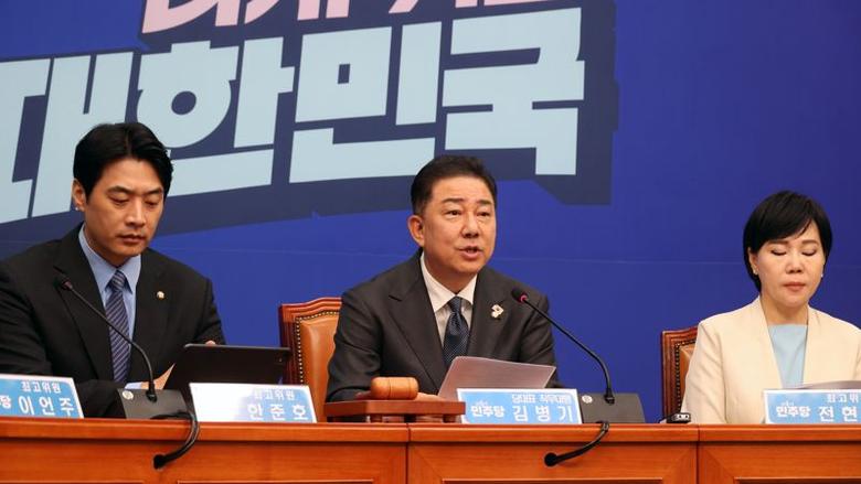 김병기 더불어민주당 대표 직무대행 겸 원내대표가 1일 국회에서 열린 최고위원회의에서 발언하고 있다. 사진=서동일 기자